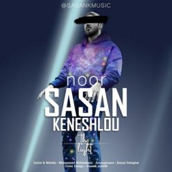 Sasan Keneshlou  –  Noor